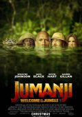 Jumanji: Bem-Vindo à Selva (2017)