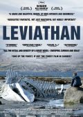 Leviatã (2014)