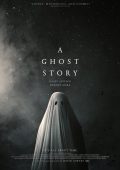 Uma história fantasma (2017)