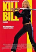 Kill Bill: Volume 2 (2004)