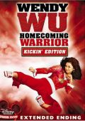 Wendy Wu: A Garota Kung Fu (2006)