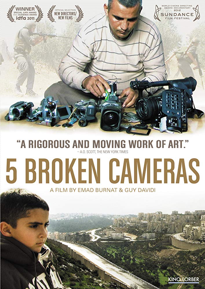 Cinco Câmeras Quebradas (2011)