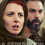A Separação (2011)
