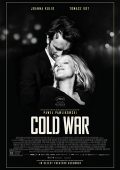 Guerra Fria (2018)