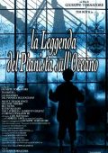 A Lenda do Pianista do Mar (1998)