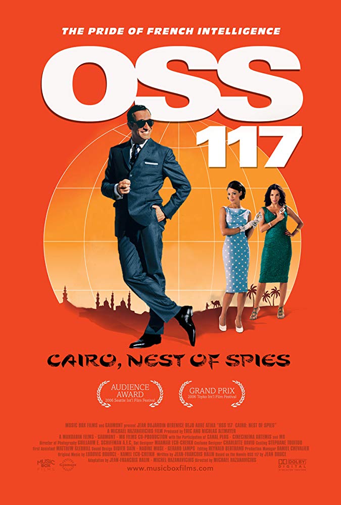 Agente 117: Uma Aventura no Cairo (2006)
