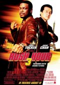 A Hora do Rush 3 (2007)