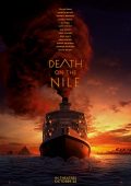 Morte no Nilo (2020)